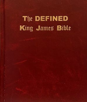 Bible: KJV, Defined, Burgundy