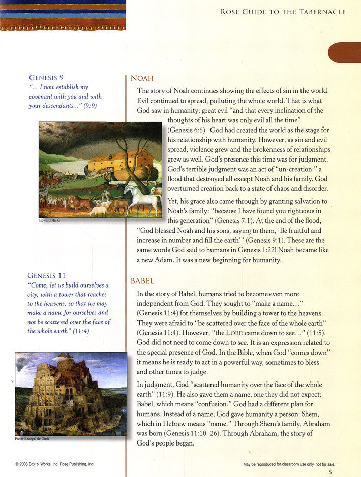 Rose Guide to the Tabernacle