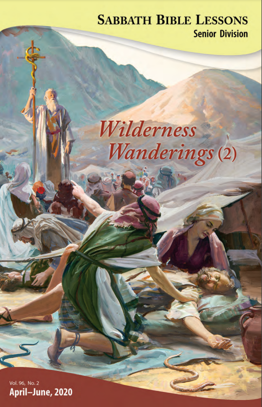 Wilderness Wanderings (2)