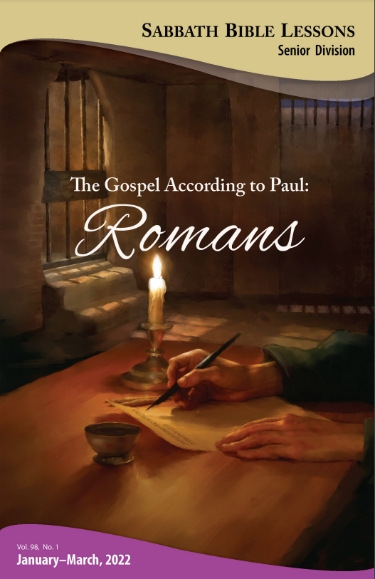The Gospel According to Paul: Romans