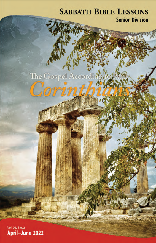 The Gospel According to Paul: Corinthians