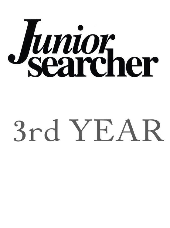 Junior Searcher (3rd year, No. 1-4)