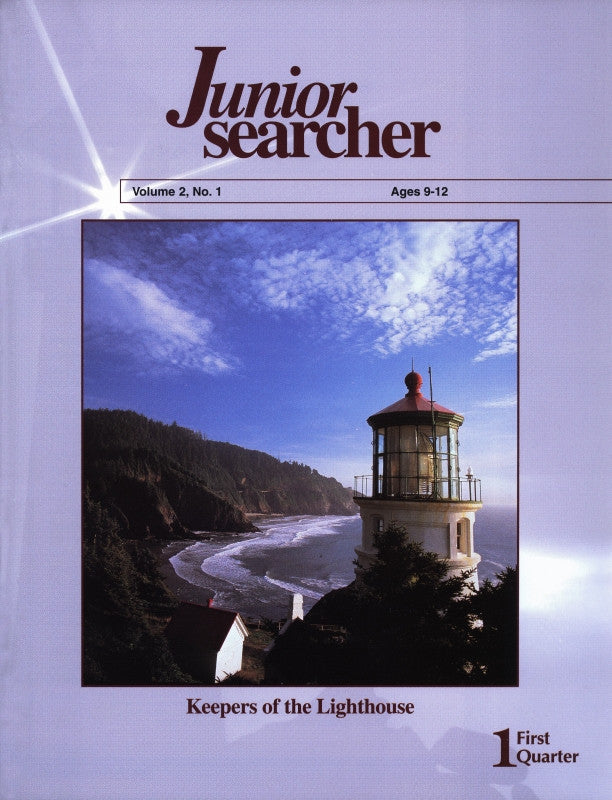 Junior Searcher, Vol. 2, #1