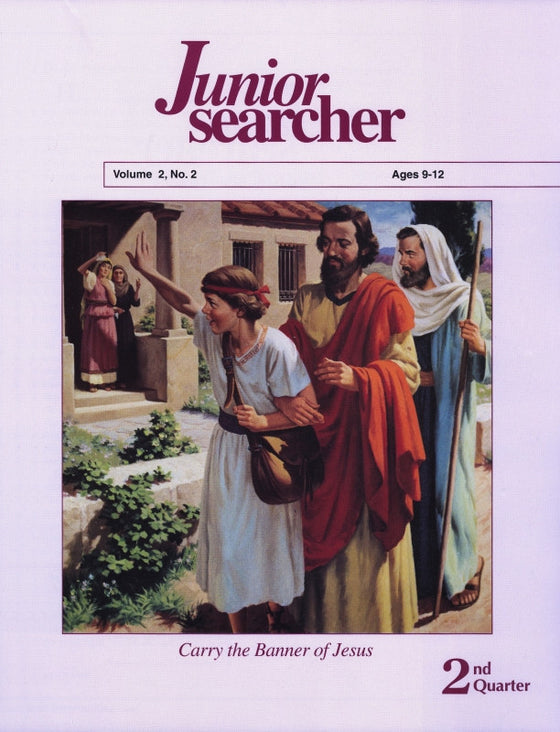 Junior Searcher, Vol. 2, #2