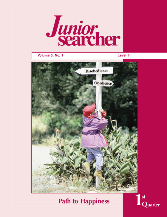 Junior Searcher, Vol. 3, #1