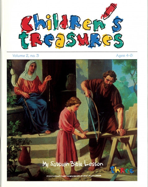Children's Treasures, Vol. 2, #3
