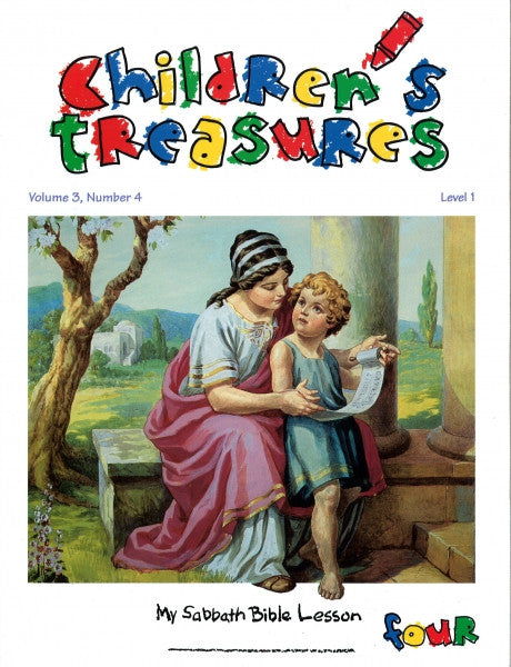 Children's Treasures, Vol. 3, #4