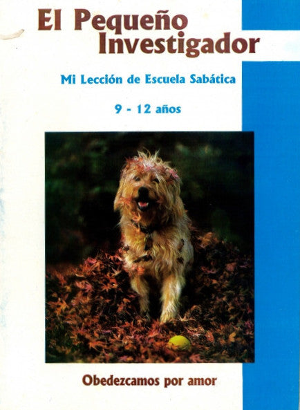Spanish: Junior Searcher, Vol. 1, #1