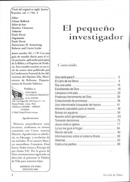 Spanish: Junior Searcher, Vol. 1, #3