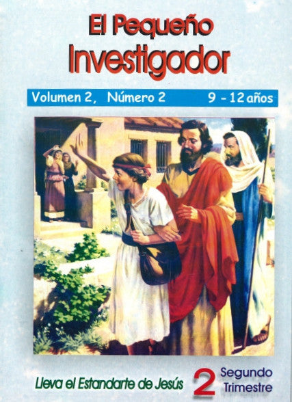 Spanish: Junior Searcher, Vol. 2, #2