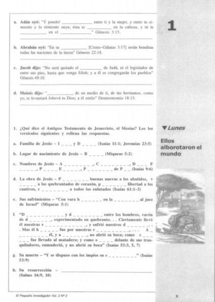 Spanish: Junior Searcher, Vol. 2, #2