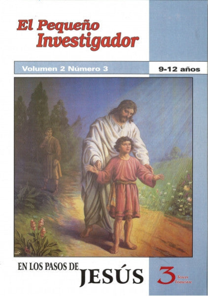 Spanish: Junior Searcher, Vol. 2, #3