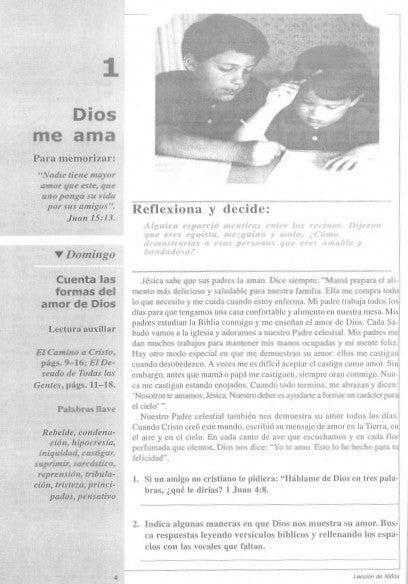 Spanish: Junior Searcher, Vol. 2, #3