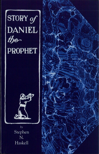Story of Daniel the Prophet