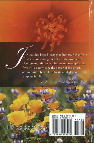 Gifts for God's People