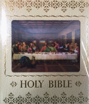 Bible: KJV, Deluxe Family Bible