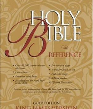 Bible: KJV, Reference, Gold Edition, by Zondervan