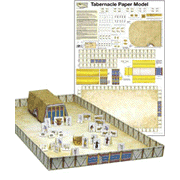 Tabernacle Paper Model