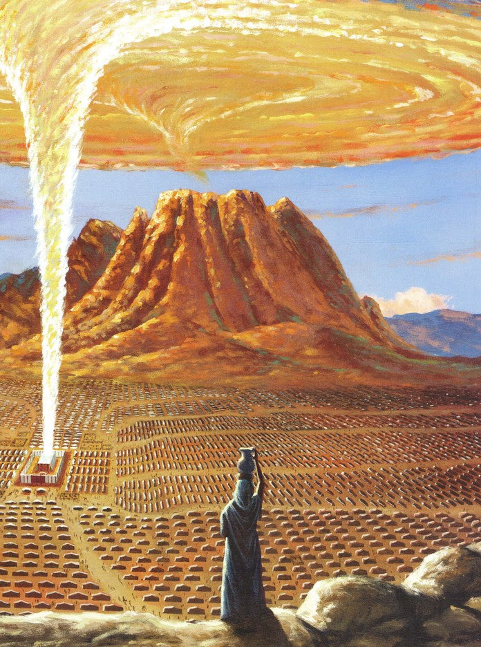 Guide to the Tabernacle