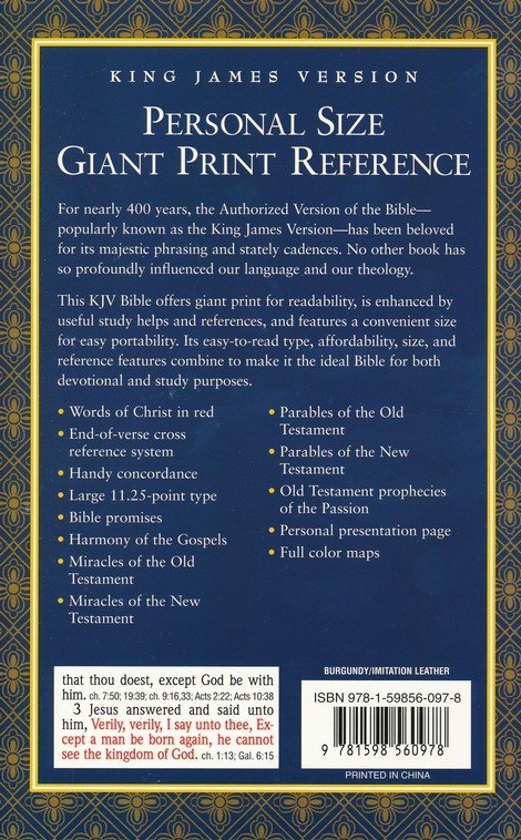 KJV Reference Bible, Personal-Sized, Giant Print - Imitation Leather, Burgundy