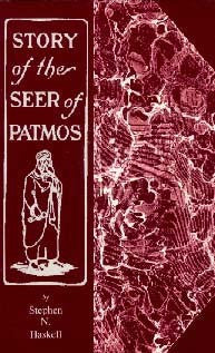 Story of the Seer of Patmos