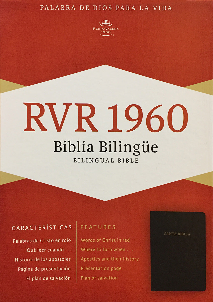 Bilingual Bible: RVR1960/KJV, Bonded Leather, Black