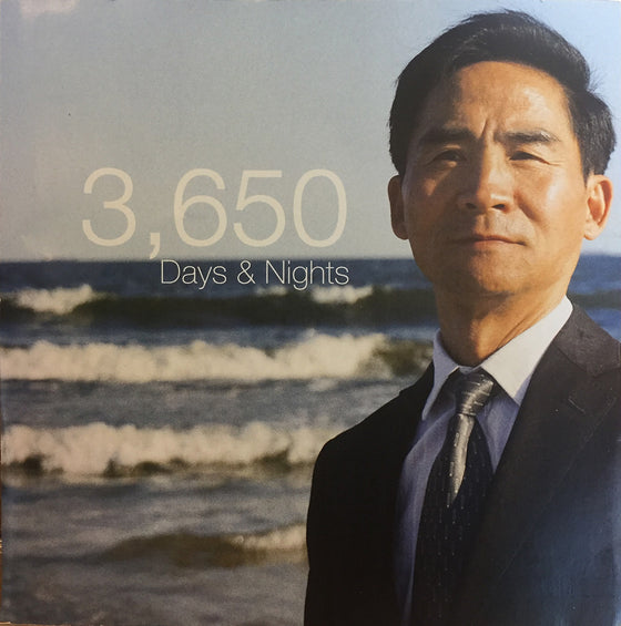 CD - 3650 Days and Nights