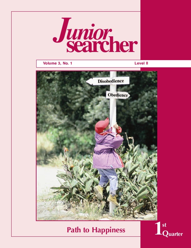 Junior Searcher (3rd year, No. 1-4)
