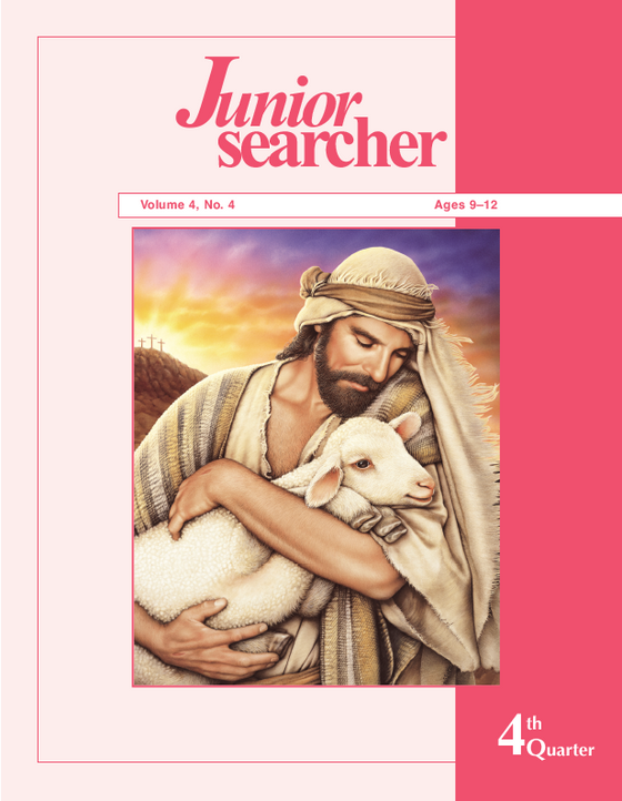 Junior Searcher, Vol. 4, #4