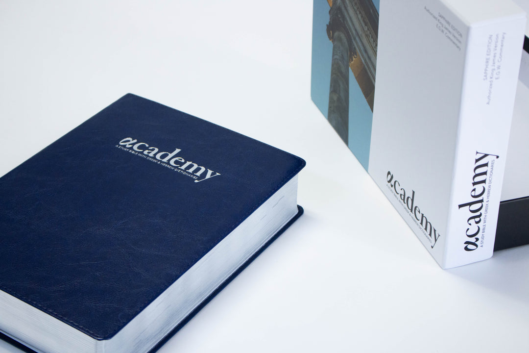 Academy Study Bible - Sapphire Blue Edition—Shipping in May