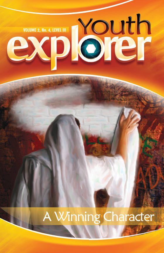 Youth Explorer: Vol. 2, #4