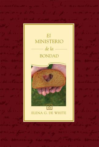 El Ministerio de la Bondad, APIA