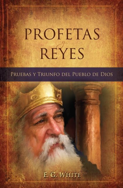 El Set de Estudios Biblicos/Conflicto de los Siglos 5 book set (Bible Study Companion Set - Spanish)